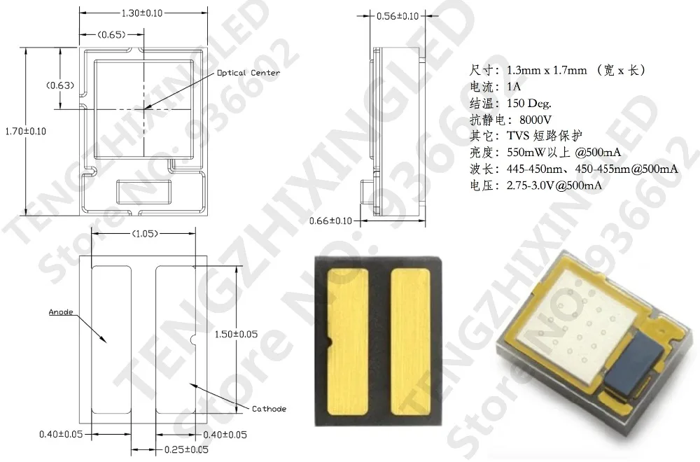 LUMILEDS luxion Z color Line 3W 1317 Королевский синий специализированное освещение
