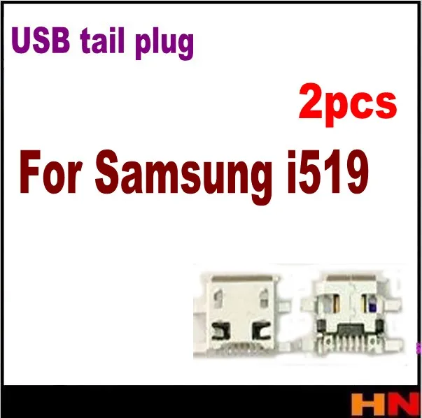 2 шт. коннектор для док-станции Samsung i519 | Мобильные телефоны и аксессуары