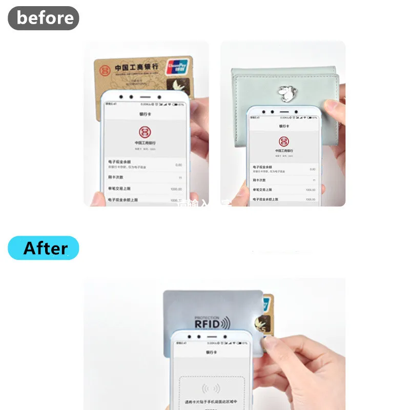 Чехол кошелек для банковских карт с RFID защитой|Держатели и пропусков| |
