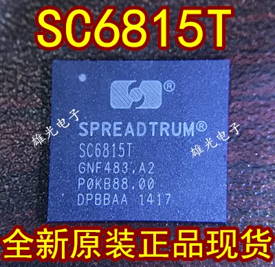 1 шт. SC6815T BGA и