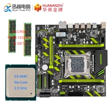 HUANAN ZHI X79-ZD3 материнская плата M.2 NVME MATX с процессором Intel Xeon E5 2640 2,5 ГГц 2*8 Гб(16 Гб) DDR3 1333 МГц ECC/REG ram