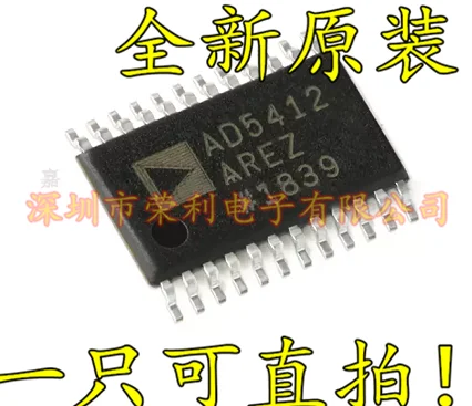 

10PCS New Original AD5412AREZ AD5412 TSSOP24