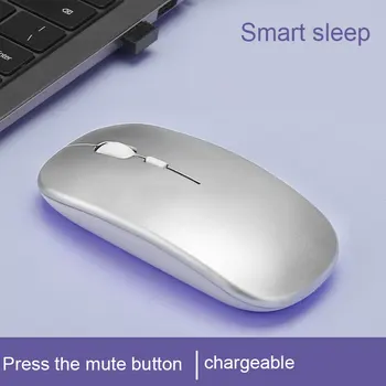

2020 New 2.4GHz Bluetooth Mouse USB Rechargeable Wireless Thin Silent Mouse for Laptop PC Computer JHP-Best