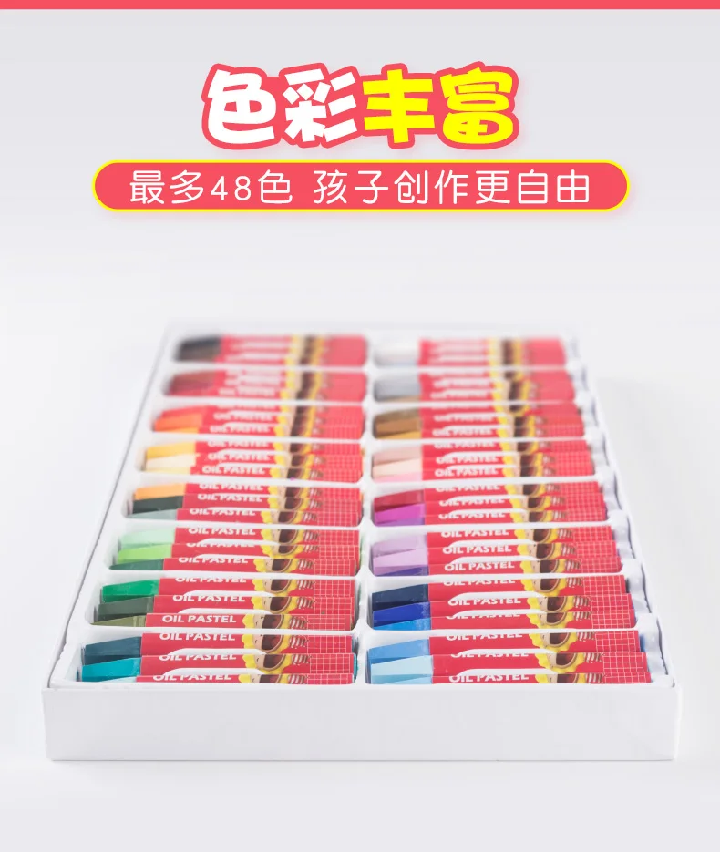Детская масляная пастель Crayon креативная живопись практическая кисть для граффити Нетоксичная безопасная шестиугольная ручка можно мыть масляной палкой