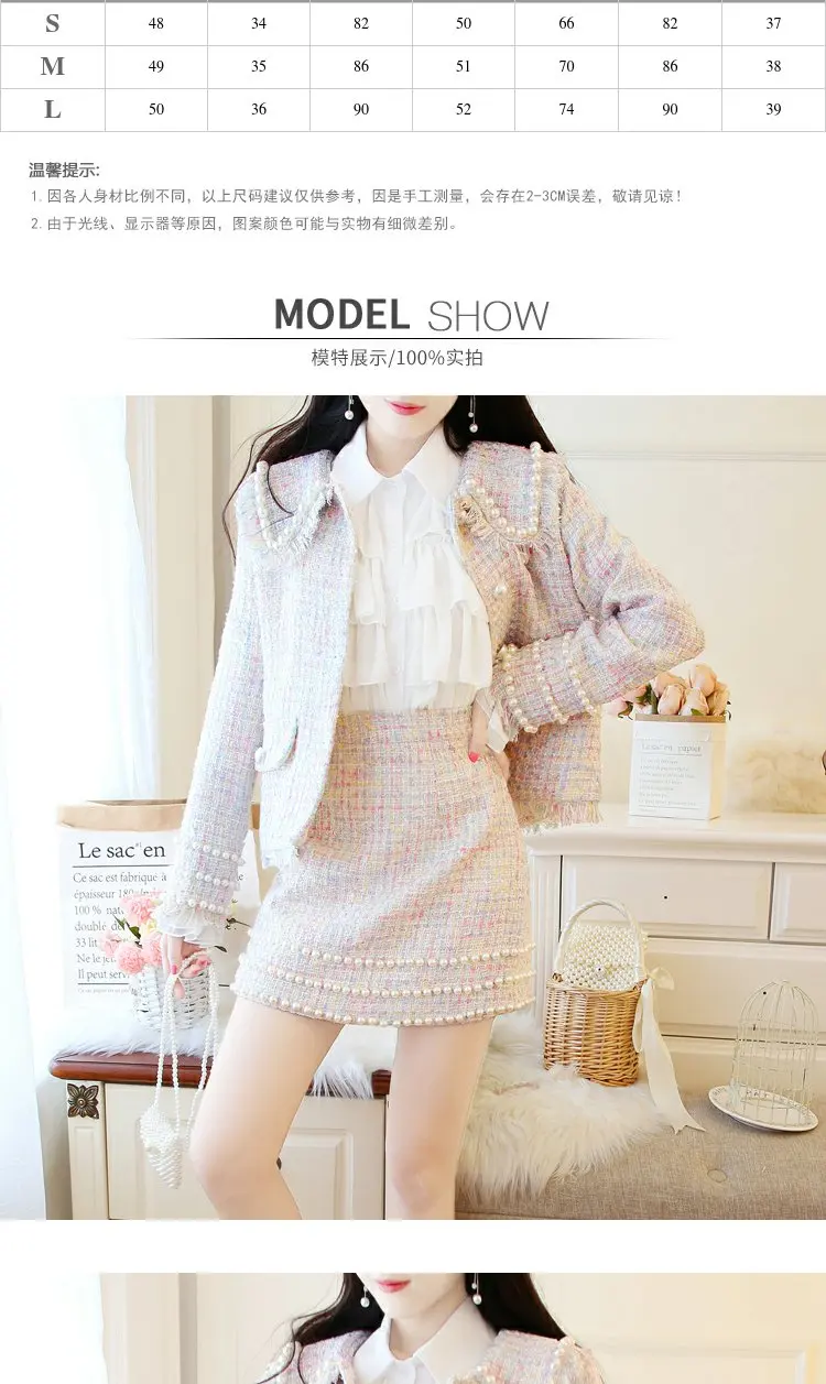 Women suits skirts and jacket 3 pieces set office suit elegant Office Ladies Formal Tweed Blazer Jacket Mini Skirt 2 Piece Set