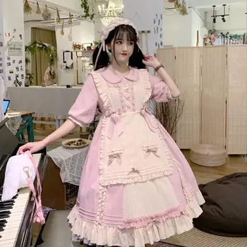 

Sweet Cream Frilly Cotton Lolita Dress Women Young Girls Lovely Doll Collar High Waist Dress Bowknot Lolita Pink Dress OP S M L