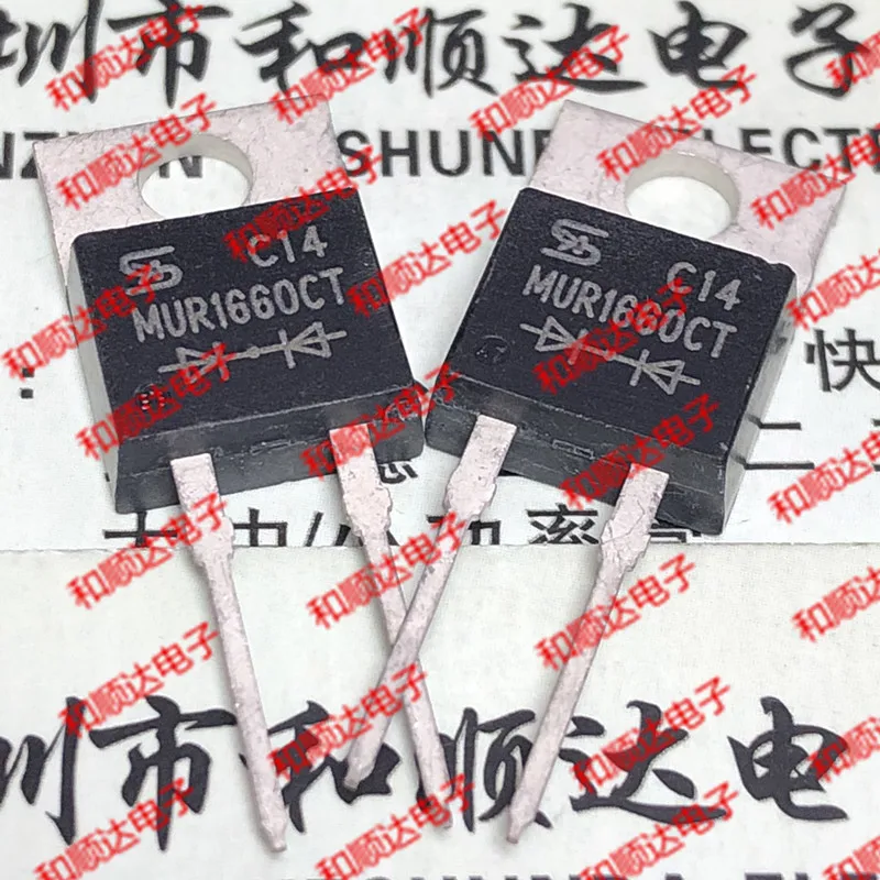 /5 предметов в лоте, MUR1660CT-220 600V 16A