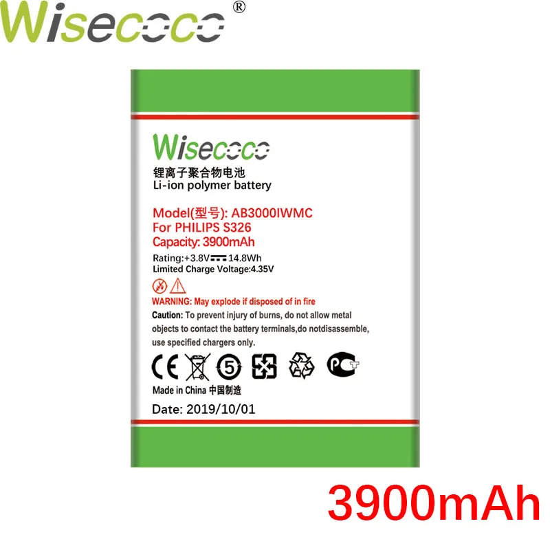WISECOCO 3900 мАч AB3000IWMC батарея для Philips XENIUM S326 CTS326 мобильный телефон последняя продукция батарея+ код отслеживания