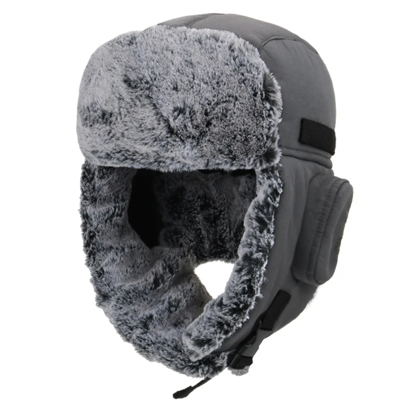 

Adult Winter Warm Trapper Hat Windproof Plush Lining Russian Hunting Earflap Cap 649C