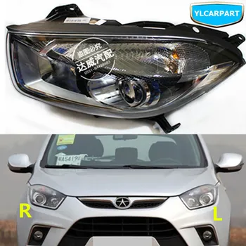 

For JAC S5,Car front headlight assembly
