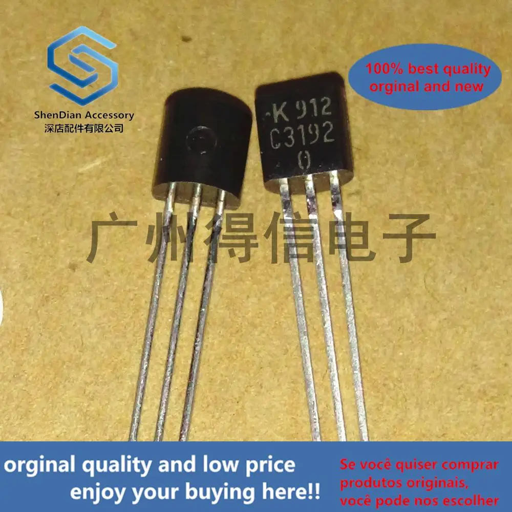 50 шт. 100% оригинальные новые медные ножки KTC3192 C3192 TO-92 EPITAXIAL PLANAR NPN транзистор