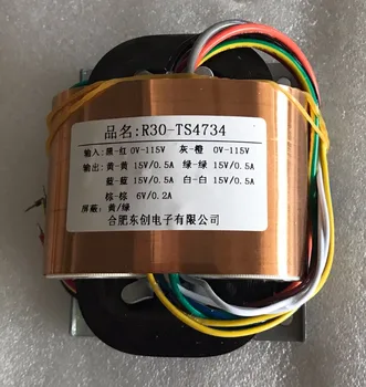 

4*15V 0.5A 6V 0.2A R Core Transformer 30VA R30 custom transformer 2*115V copper shield for Pre-decoder Power amplifier