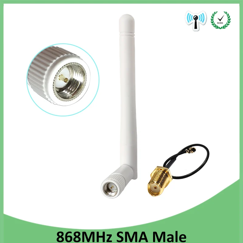 Белая антенна lora 868 МГц 915 3dbi SMA Штекерный разъем GSM Водонепроницаемая 10 см RP u.FL Pigtail