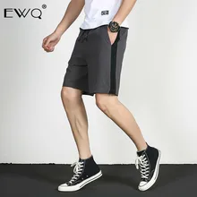 EWQ летние хлопковые льняные мужские шорты с завязками, хитовые Цветные Лоскутные Брюки, удобные брюки, повседневный свободный низ, TB503