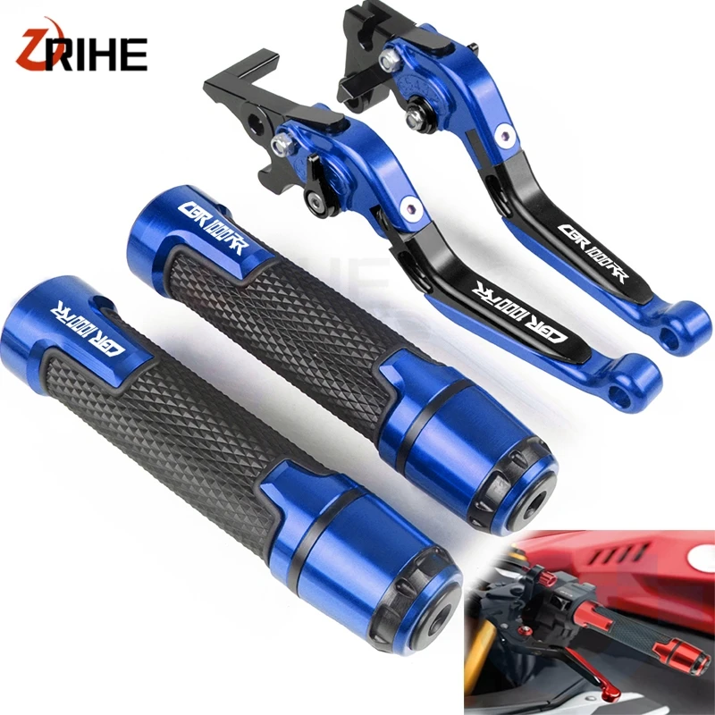 Для HONDA CBR1000RR/FIREBLADE 2004-2007 CNC аксессуары для мотоциклов регулируемые складные тормозные рычаги сцепления и рукоятка на руль