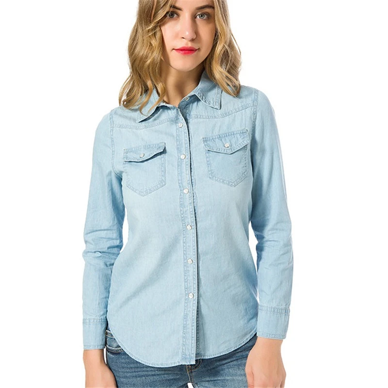 plus size fitted denim shirt