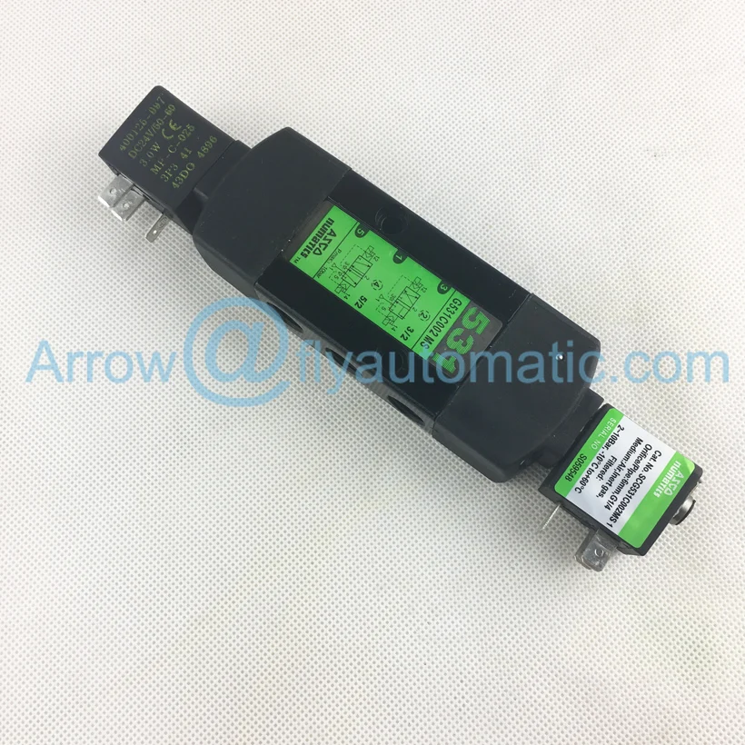 ASCO G531C002 SCG531C002 MS 531 серии интегрированный пилот NAMUR и резьбовой стиль электромагнитный клапан