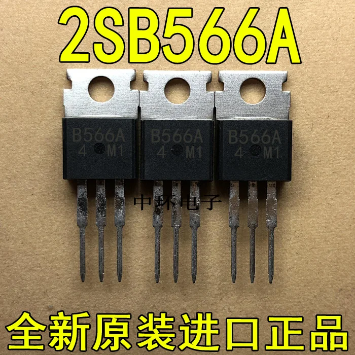 10 шт./лот 2SB566