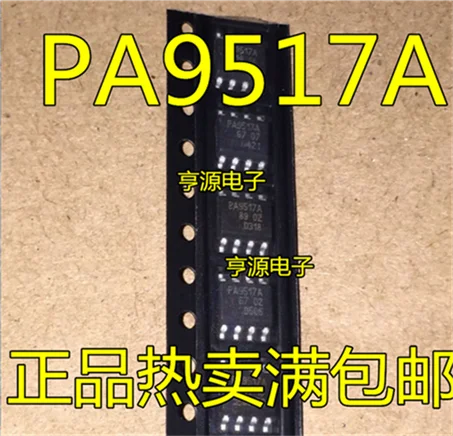 5cps PCA9517AD PA9517A PCA9517 SOP8