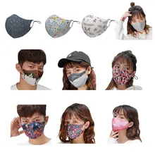 Модные мужские и женские хлопковые пылезащитные маски дышащие моющиеся анти-смоговые Теплые маски