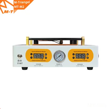 

M-triangel 2 IN 1 LCD Separator Machine With OCA Air Bubble Remover phone repair machine factory price