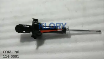 

4201005 for AEOLUS ax7 rear shock absorber left and right 2pcs one set