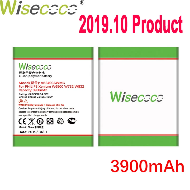 WISECOCO 3900 мАч AB2400AWMC Батарея для мобильного телефона Philips XENIUM W6500 W732 W832 W736 W737 D833 CTW6500 CTW732 CTW832 телефон+ код для отслеживания отправления