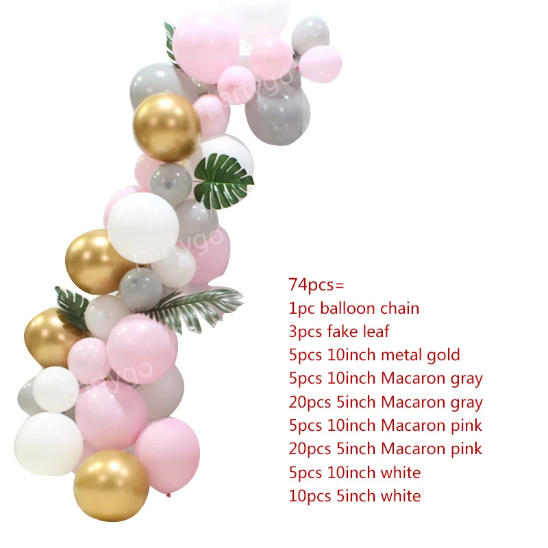 74pcs balloon set 4 шт./компл. DIY прозрачная коробка для малышей, серая, белая, розовая, макарон, полоска для воздушных шаров, латексные воздушные шары, любовные блоки для мальчиков и девочек, детский душ, Свадебный декор для дня рождения - Цвет: 74pcs balloon set