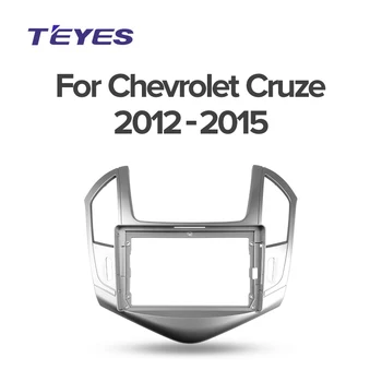 

Transition frame for Chevrolet Cruze 2012 - 2015