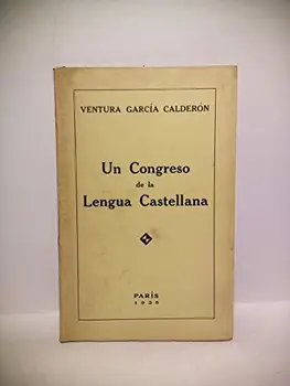 

Un Congreso de la Lengua Castellana