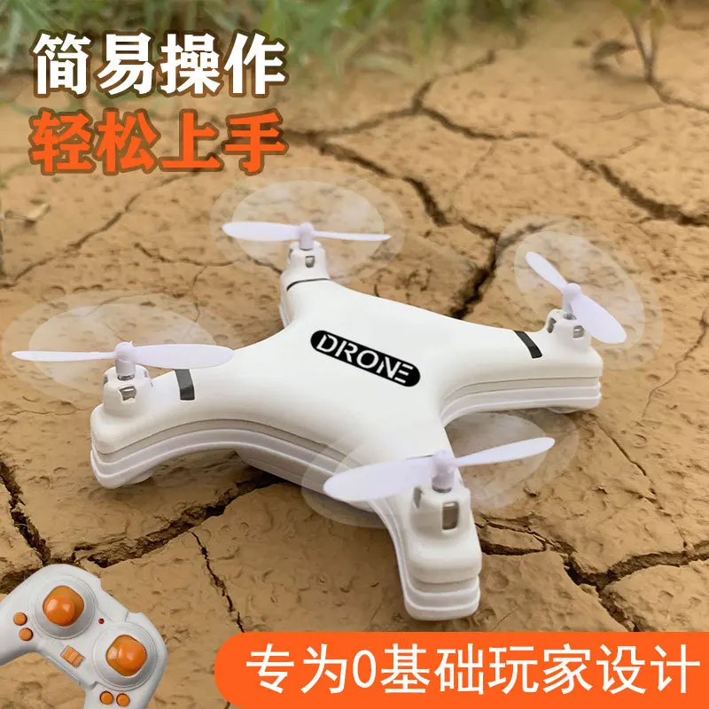 

New Style 2.4G Mini Quadcopter a Key Return Headless Mode Small Remote Control Aircraft CHILDREN'S Toy
