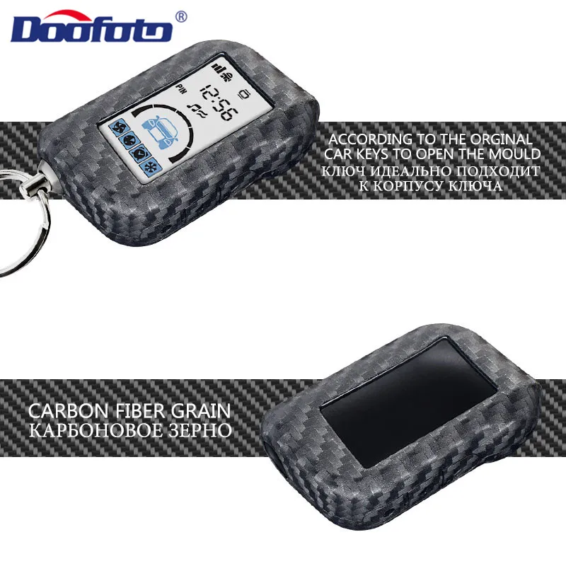 Carbon Fiber Car Key Cover Case Shell Fob For Starline A93 A63 A36 A39 A66 A96 2 Way Car Alarm LCD Remote Control Silicone Cover key case key case cover car key shell remote control case cover flip key fob shell