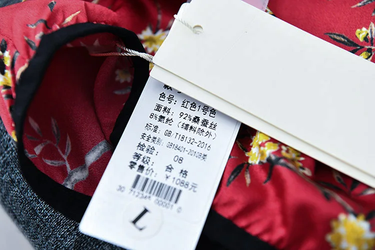 Женская блузка из 92% натурального шелка на осень и весну, Базовая рубашка из натурального шелка с длинным рукавом, офисные рубашки, шелковые блузки для офисных женщин