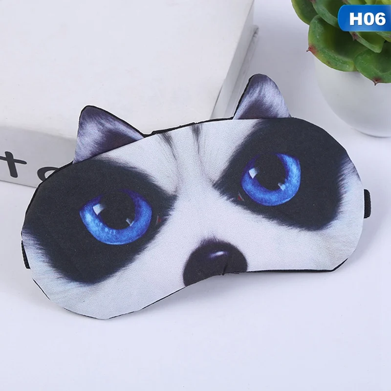 Забавные Животные 3D собаки кошки Маскарадная маска милые путешествия тени для век крышка маски для сна очки для глаз милые - Цвет: H06
