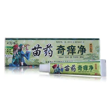 Крем для ухода за кожей крем от псориаза дерматит экзематоидная мазь крем от псориаза