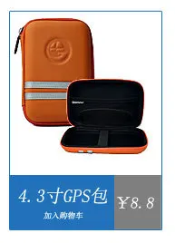 Evapu4.3-дюймовый TOMTOM серия сумка GPS Маленький цифровой Apple чехол для наушников sd ka bao Китай мобильный