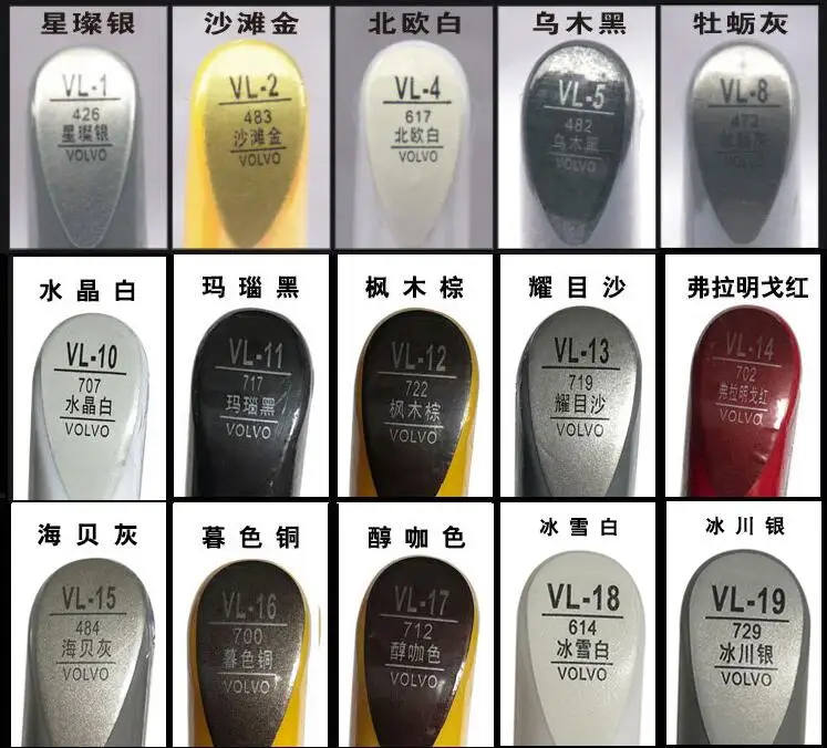 TIM截图20200427142537