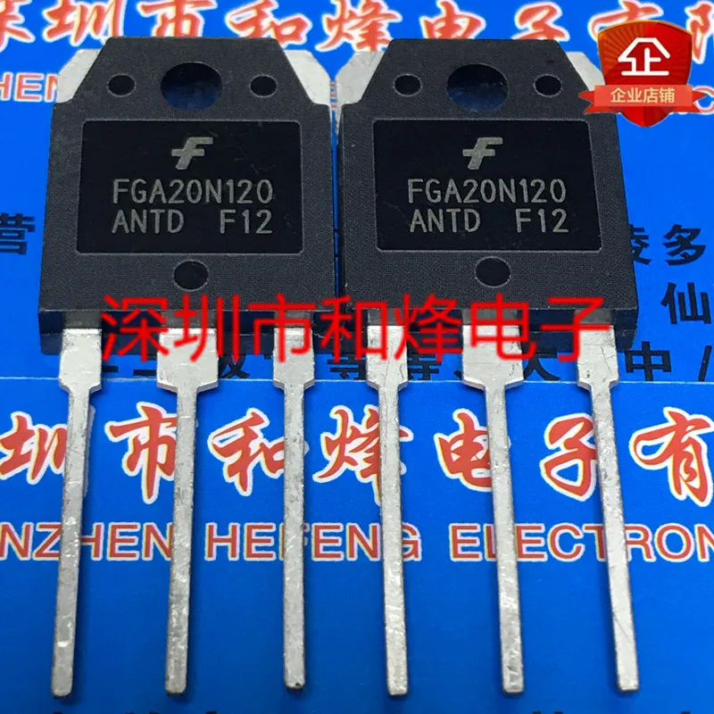 5 шт./FGA20N120ANTD RJP30E2 2SC5197 C5197 C5354 2SC5354 TO-3P TO3P