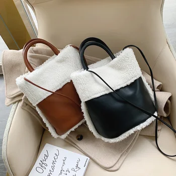 

Patchwork PU Leather Female Bucket Bags Women Large Capacity Handbags 2019 Winter Plush Ladies Hand Bags Women Big Shoulder Bag