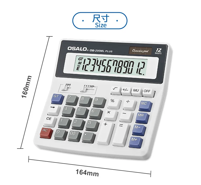 200 мл Калькулятор настольный-12 цифр дисплей солнечной двойной мощности osalo калькулятор