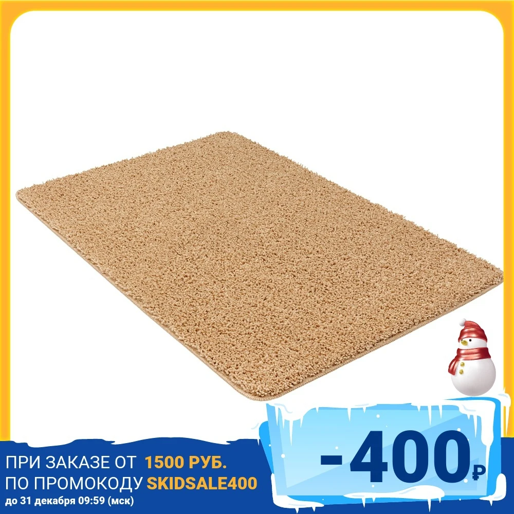 Универсальный коврик iCarpet FRIZZ 80*120 см | Дом и сад