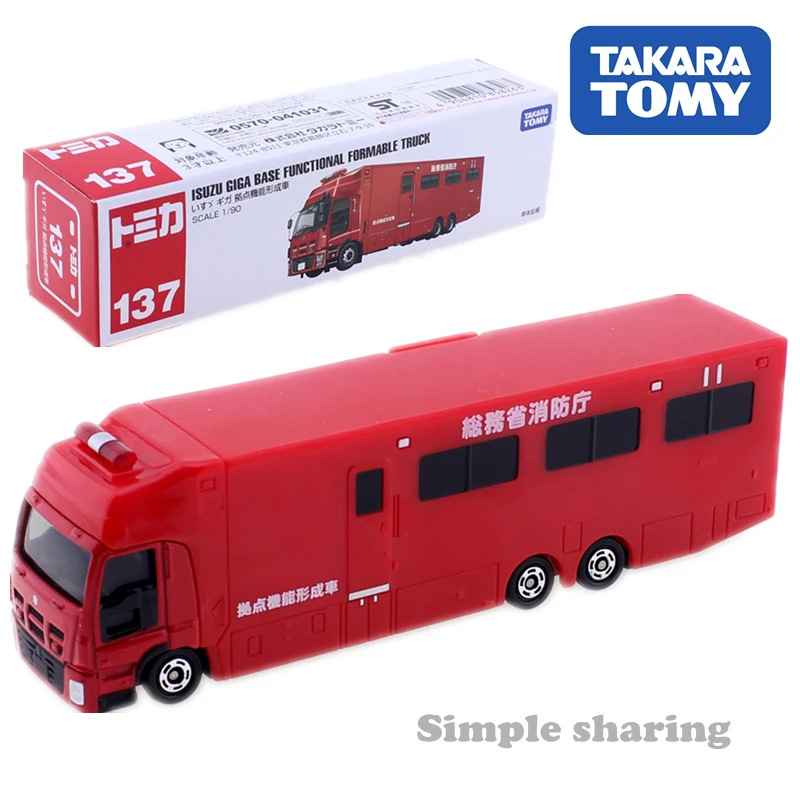 Takara Tomy Tomica No.137 Isuzu Giga базовая функция формирование автомобиля весы 1/90 горячие