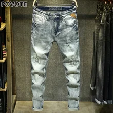 POVOTE 2020 New fashion retro brand jeans men's slim tight belt hole elastic pants European and American style trend design Jeans POVOTE 2020 New fashion retro brand jeans men's slim tight belt hole elastic pants European and American style trend design Jeans