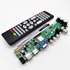 DS.D3663LUA.A81 DVB-T2 DVB-T DVB-C плата драйвера цифрового ТВ LCD/светодиодный V56 V59 10-42 