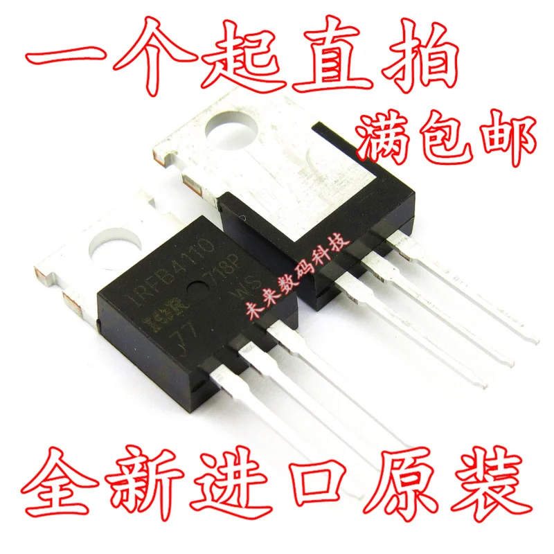 5 шт./лот IRFB4110PBF IRFB4110 100 V/120A-220 Высокое качество