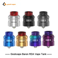 Geekvape барон Rda 24 мм Vape бак с Bf Squonk 510 Pin воздушный поток с двойной катушкой здание электронная сигарета Vape распылитель
