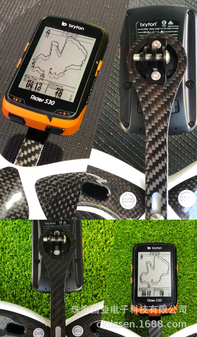 Последние Garmin/Bryton BERENT Teng удлинитель цельный изогнутый руль Многофункциональный кронштейн