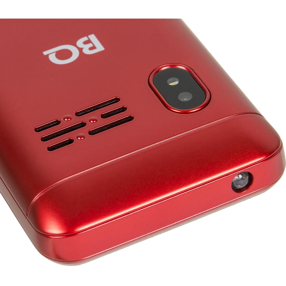 Мобильный телефон BQ Quattro Power 2812 32Mb красный 4Sim 2.4" TN 240x320 0.03Mpix