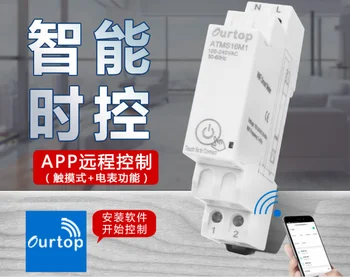 

18mm Single Phase Digital Timer Switch Remote WiFi Smart Light Control Switch Programmer with Energy Monitoring AC 100-240V