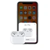 Portable Audio 